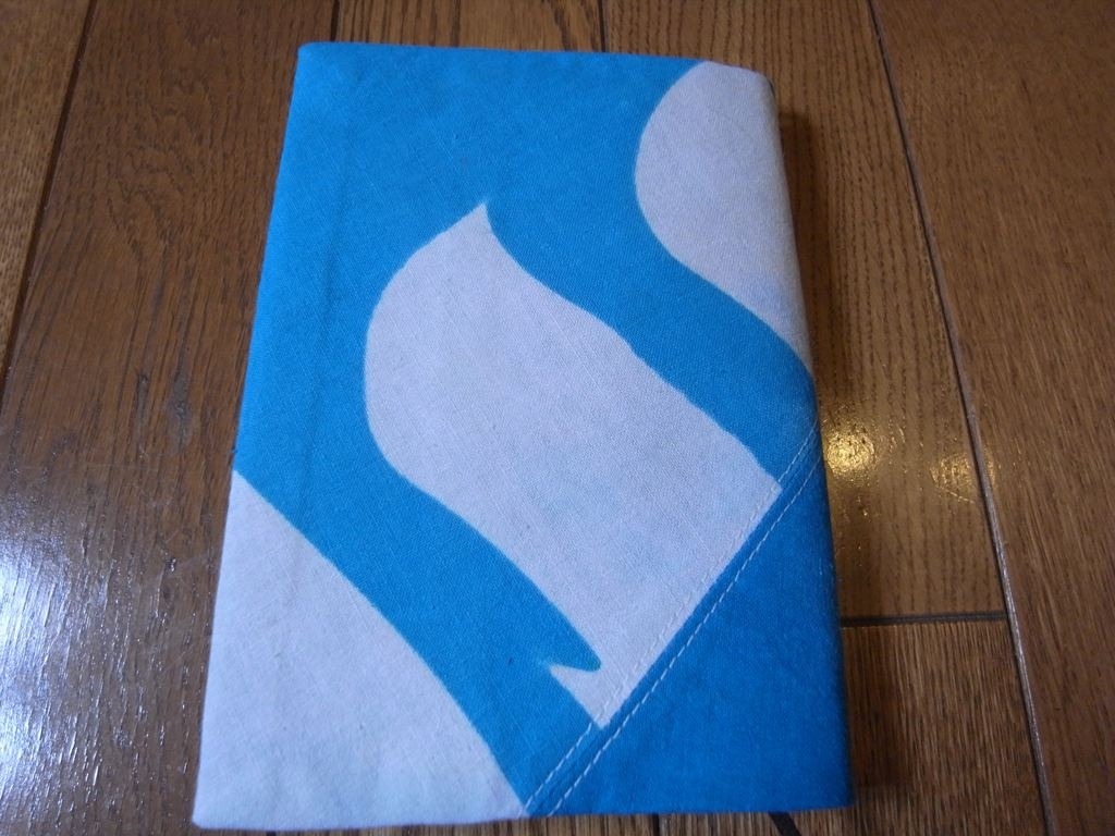 sabumekko大漁旗ブックカバー4_R